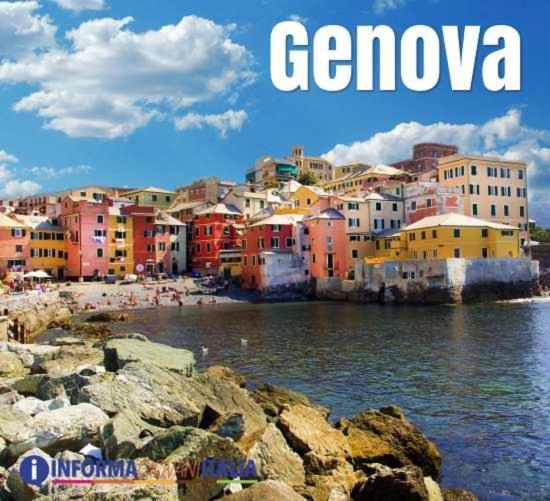Living Genova Apartment エクステリア 写真